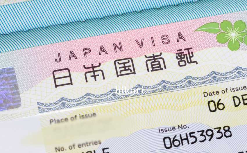 Cara Mudah Apply Visa Jepang untuk Orang Indonesia + Persiapan Penting Sebelum Berangkat!